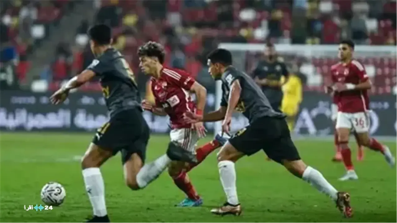 موعد مباراة الأهلي وسيراميكا كليوباترا في نهائي الدوري المصري لكرة القدم